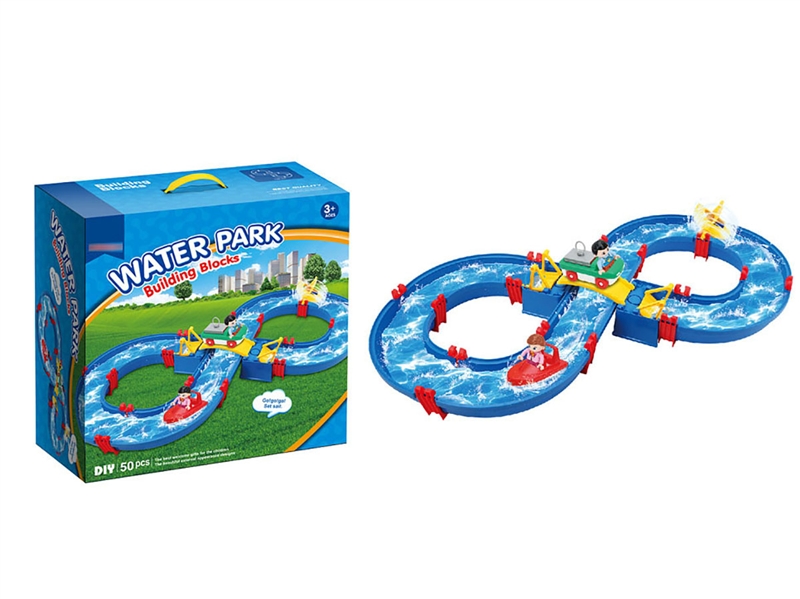 DIY WATER PARK BUILDING BLOCKS(50PCS) - HP1188518