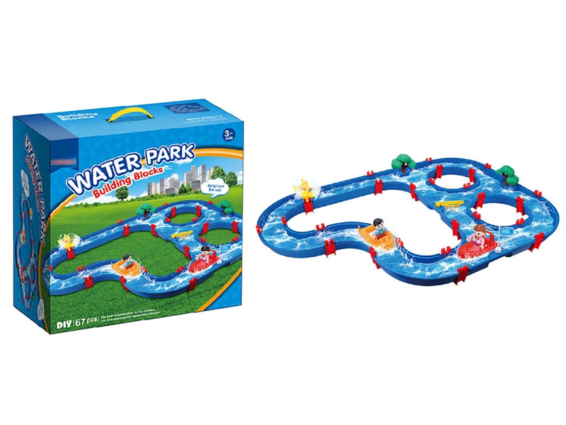 DIY WATER PARK BUILDING BLOCKS(67PCS) - HP1188520