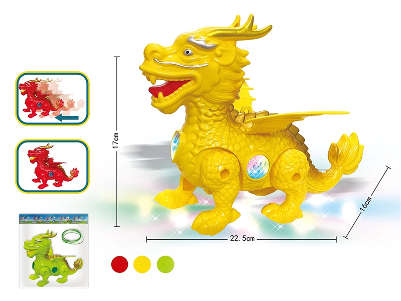 B/O DRAGON W/LIGHT & MUSIC - HP1188532