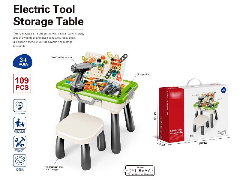 B/O TOOL TABLE 109PCS - HP1188539