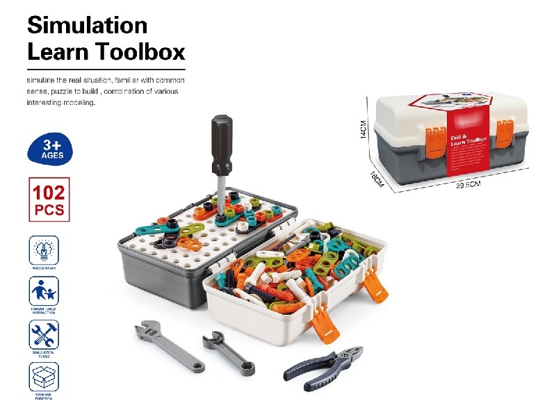 TOOL SET 102PCS - HP1188540