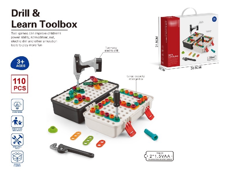 B/O TOOL SET 110PCS - HP1188559