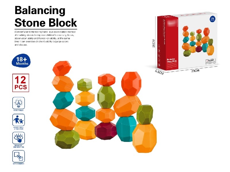 STONE STACK GAME 12PCS - HP1188564