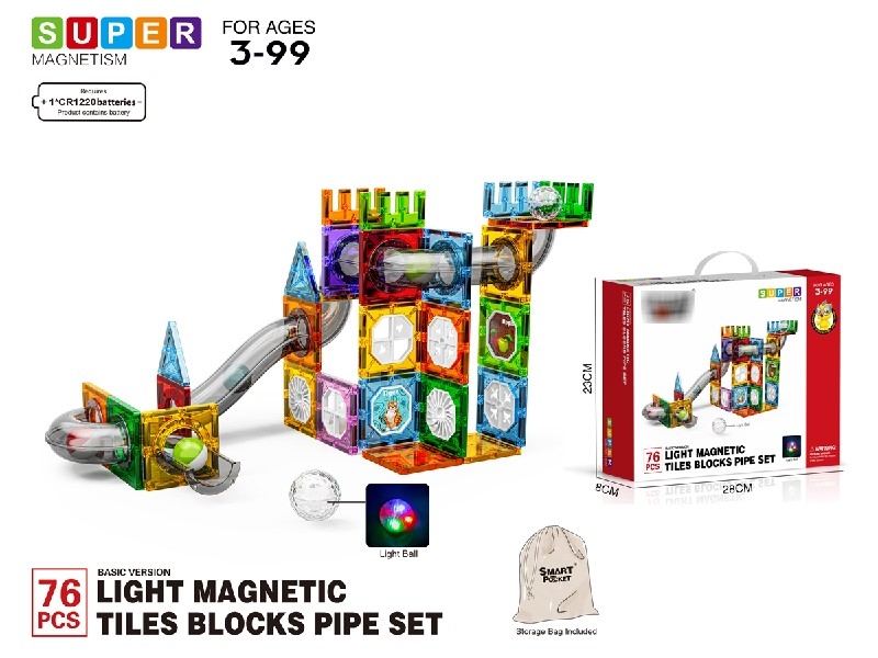 MAGNETIC BUILDING TILES PIPE SET W/LIGHT BALL 76PCS - HP1188654