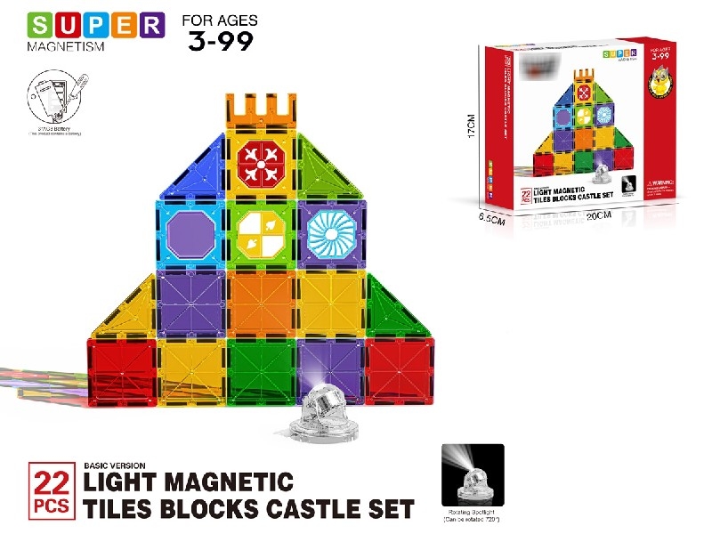 MAGNETIC BUILDING BLOCKS W/LIGHT 22PCS - HP1188659