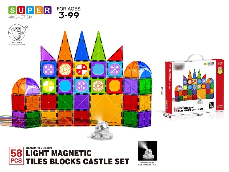 MAGNETIC BUILDING BLOCKS W/LIGHT 58PCS - HP1188664