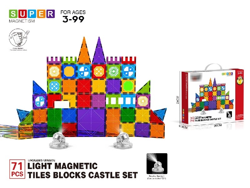 MAGNETIC BUILDING BLOCKS W/LIGHT 71PCS - HP1188665