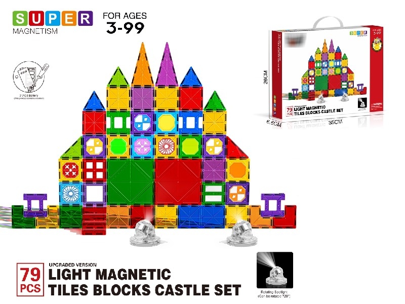 MAGNETIC BUILDING BLOCKS W/LIGHT 79PCS - HP1188666