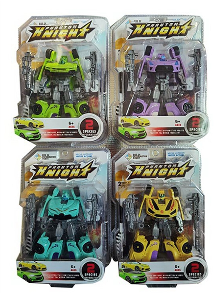 DEFORMATION CAR - HP1188675