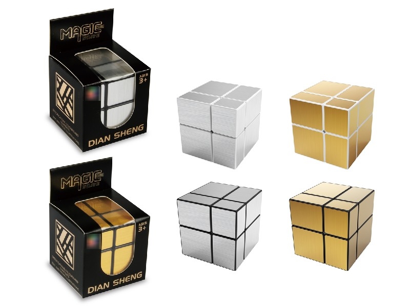 2-LAYER MAGIC CUBE - HP1188686