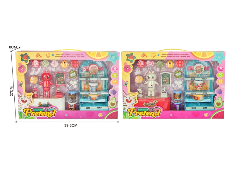 KITCHEN SET，2ASST - HP1188705