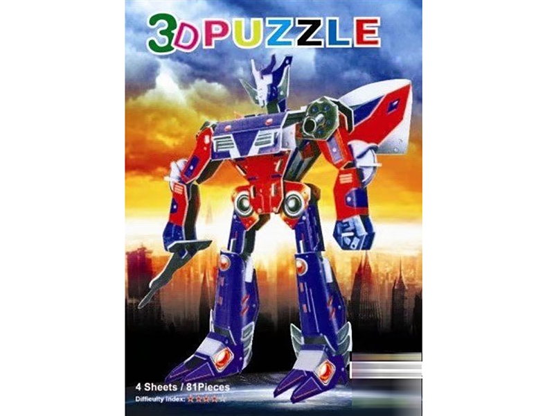 3D PUZZLE - HP1188907