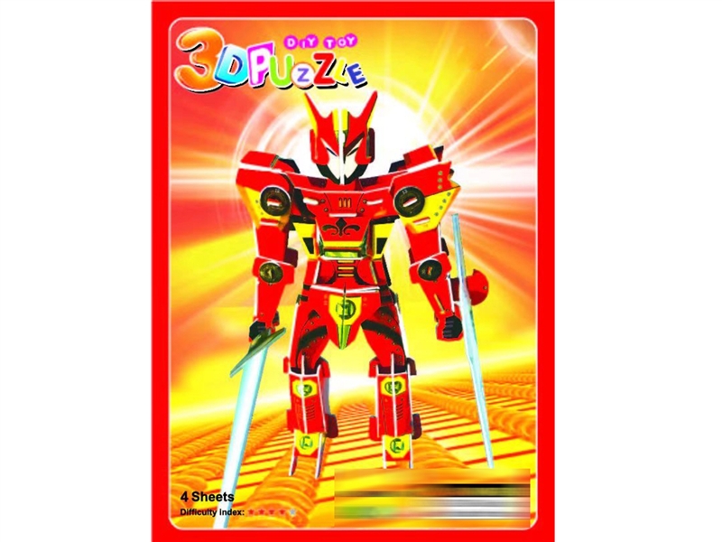 3D PUZZLE - HP1188911