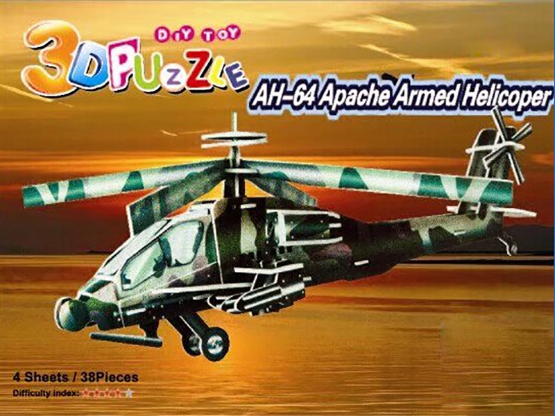3D PUZZLE - HP1188912