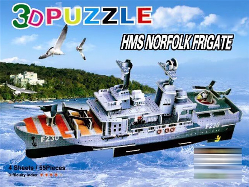 3D PUZZLE - HP1188920