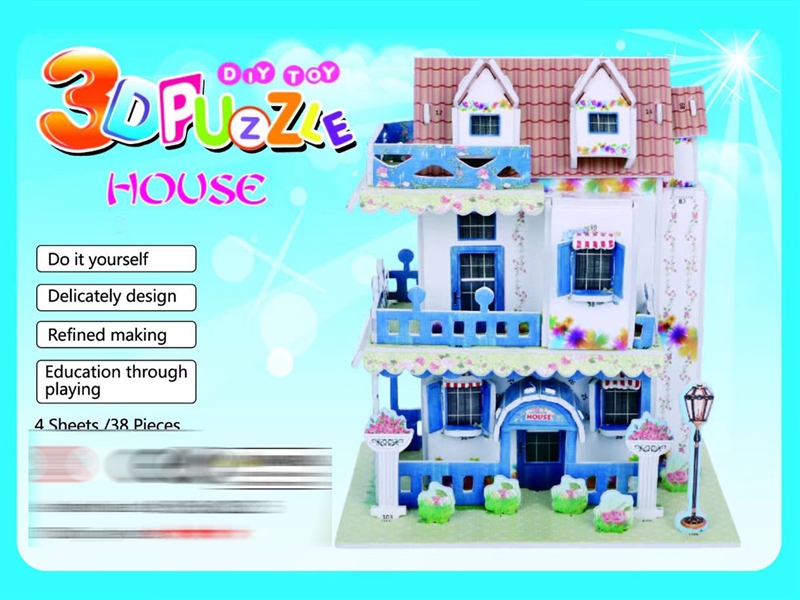 3D PUZZLE - HP1188925
