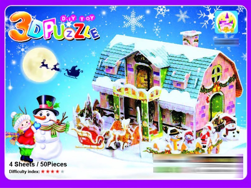 3D PUZZLE - HP1188926