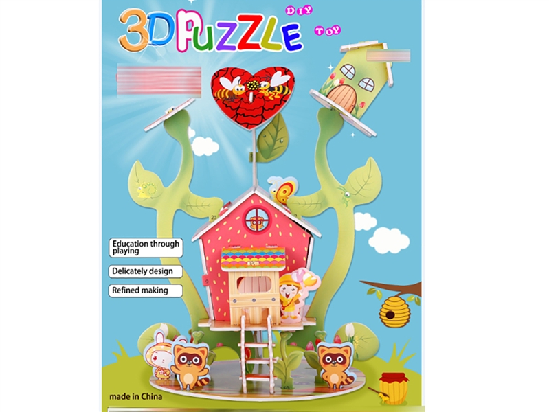 3D PUZZLE - HP1188932