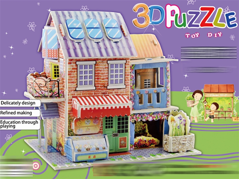 3D PUZZLE - HP1188933