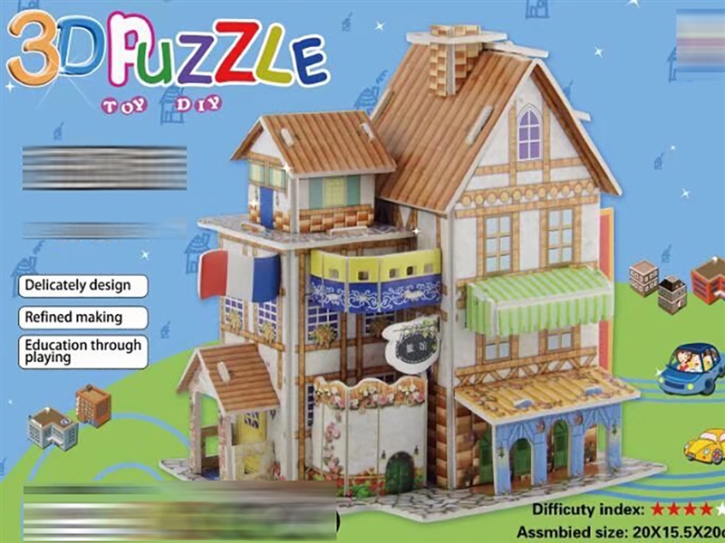 3D PUZZLE - HP1188934