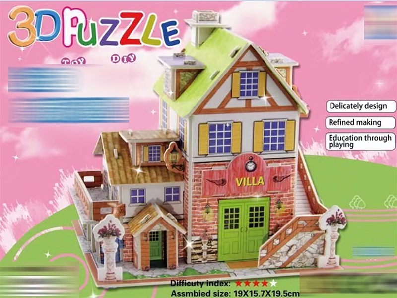3D PUZZLE - HP1188936