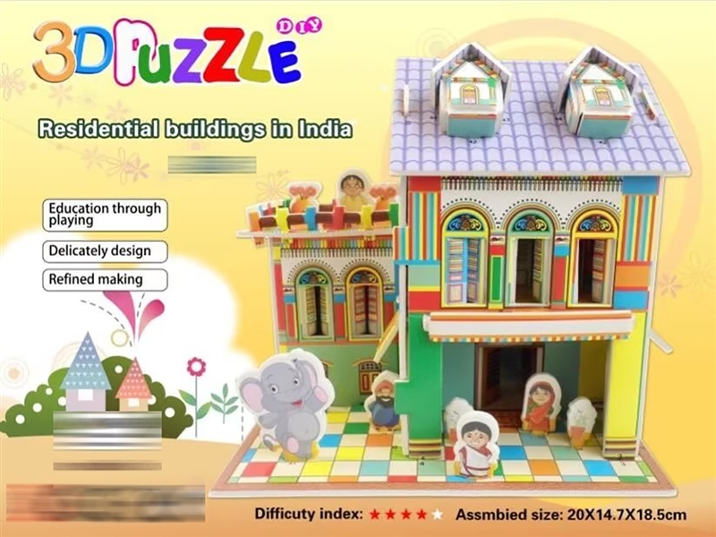 3D PUZZLE - HP1188937