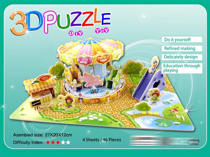 3D PUZZLE - HP1188941