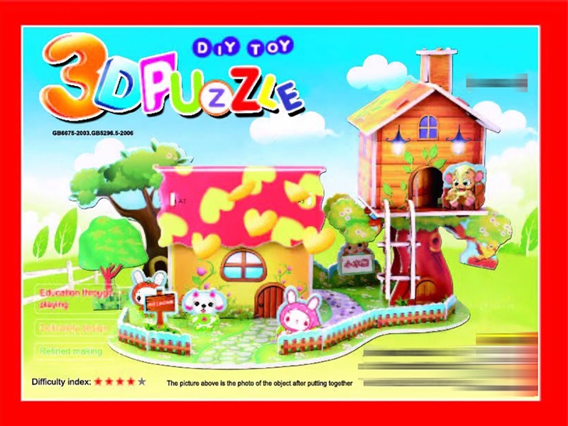 3D PUZZLE - HP1188946