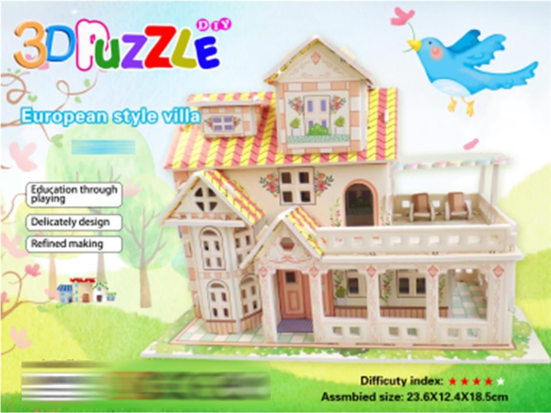 3D PUZZLE - HP1188947