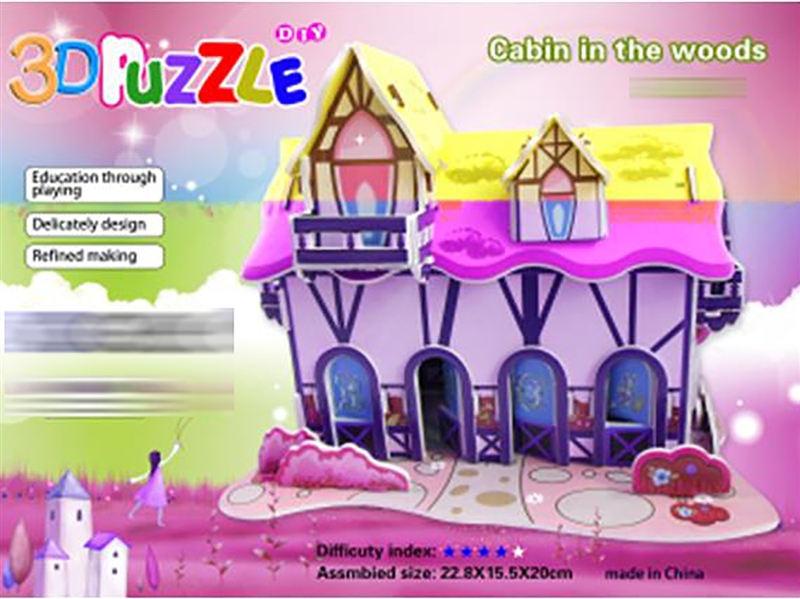 3D PUZZLE - HP1188949