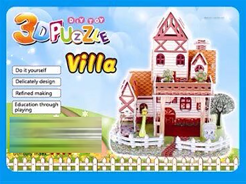 3D PUZZLE - HP1188956