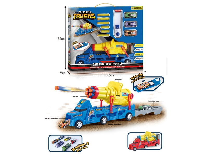 PRESS AND GO TRACK W/SOFT SHOOTING GUN - HP1188961