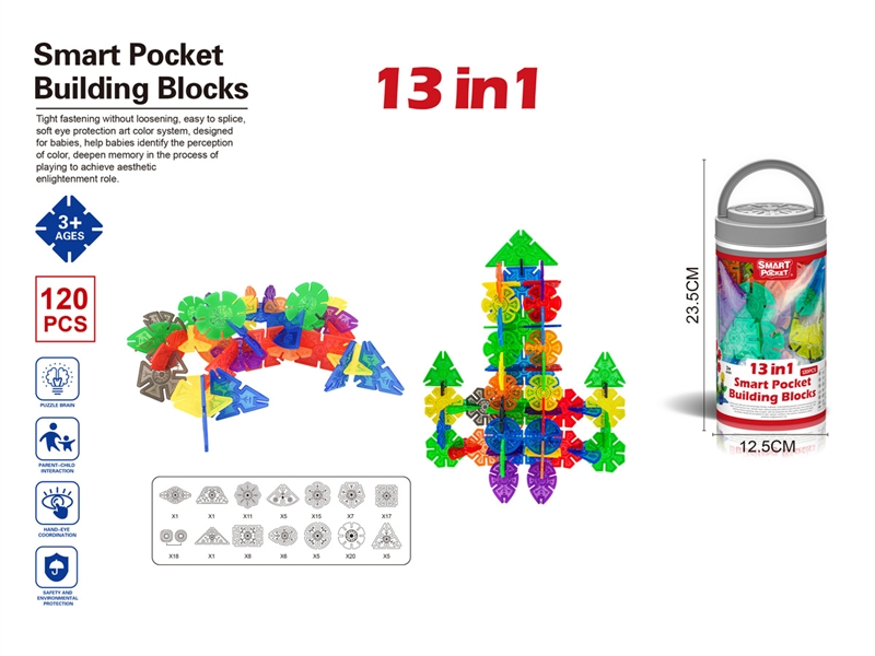 SNOW FLAKES PUZZLE BLOCKS 120PCS - HP1188964