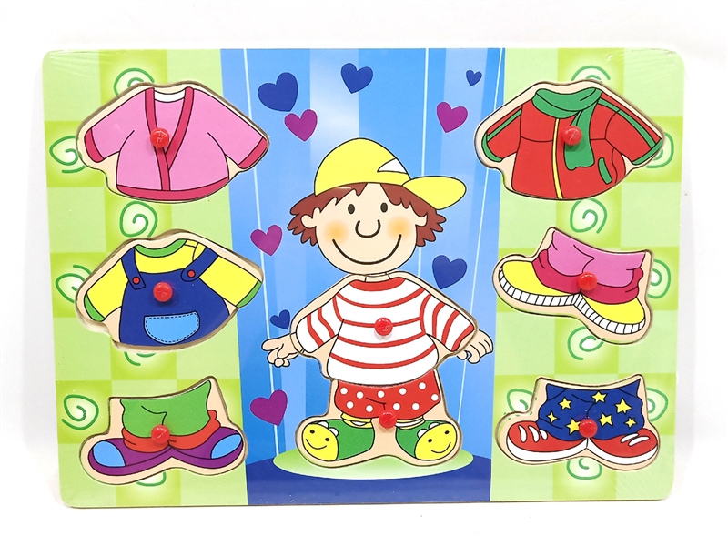 WOODEN PUZZLE - HP1189007