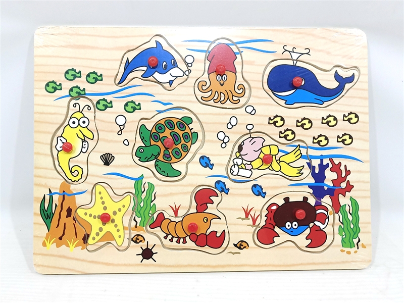 WOODEN PUZZLE - HP1189010