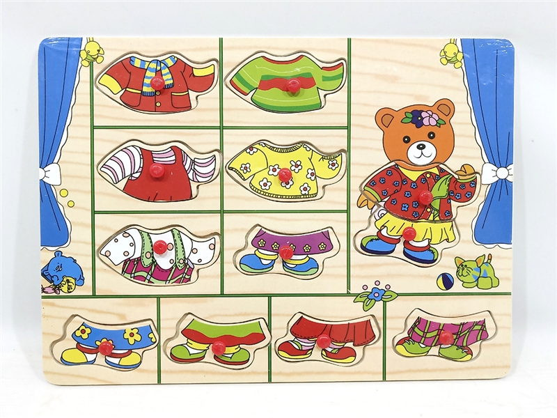 WOODEN PUZZLE - HP1189011