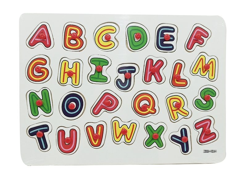 WOODEN PUZZLE - HP1189017