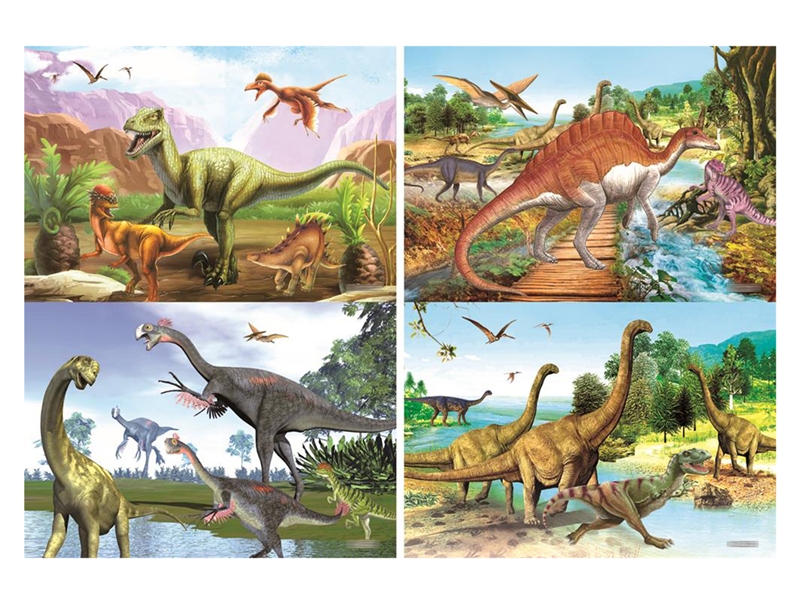 PUZZLE(48PCS) - HP1189037
