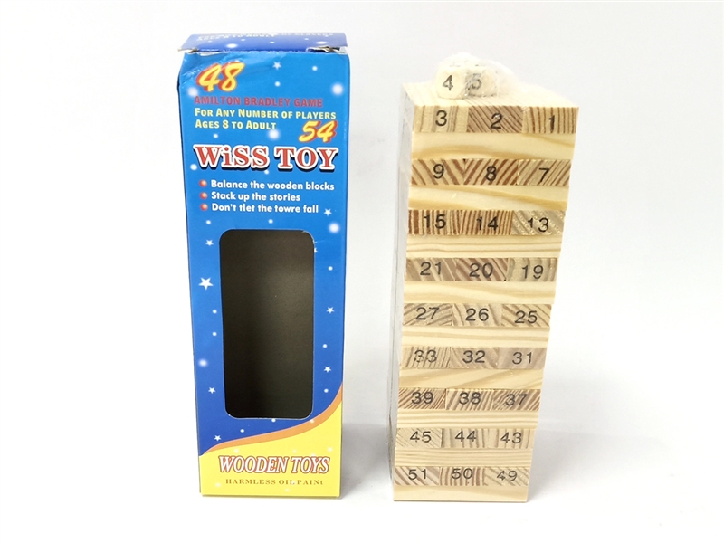 BUILDING BLOCKS - HP1189046