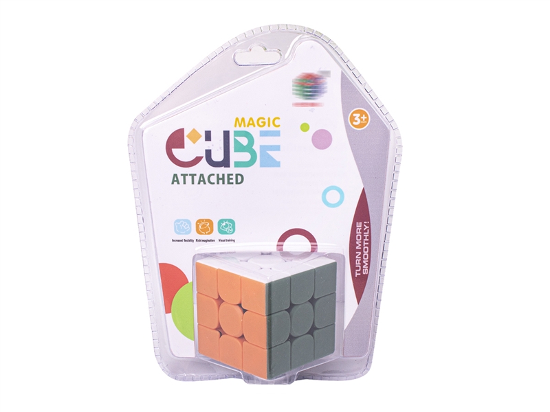 MAGIC CUBE - HP1189126