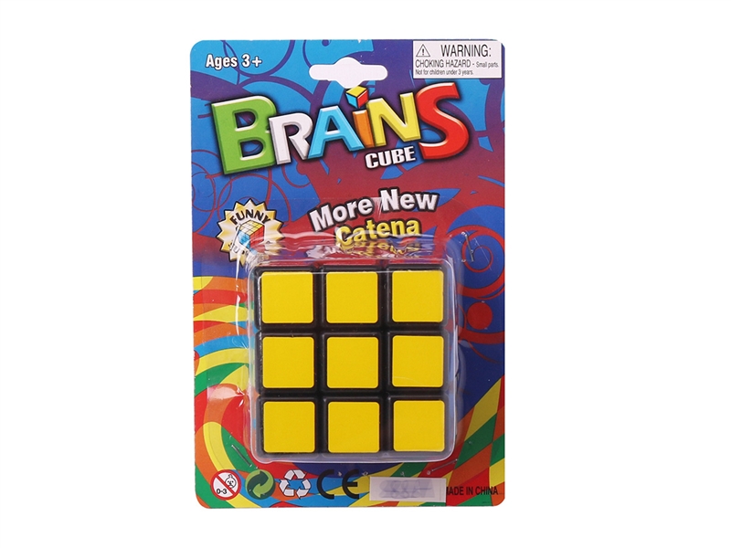MAGIC CUBE - HP1189128