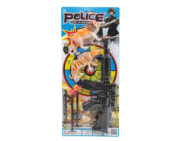 SOFT SHOOTING GUN - HP1189142
