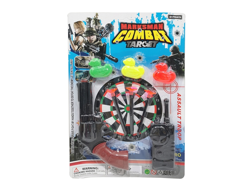 SOFT SHOOTING GUN - HP1189143