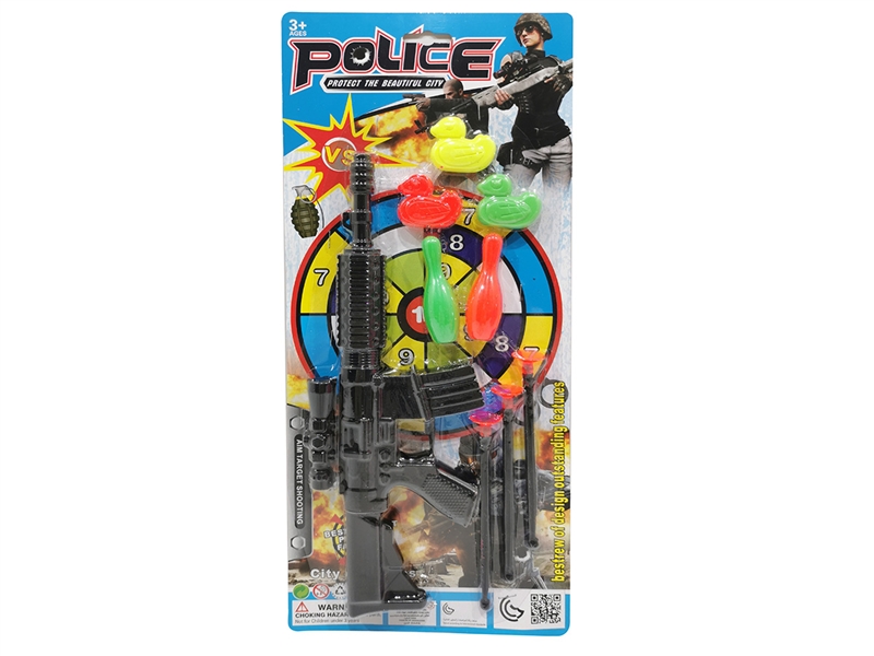 SOFT SHOOTING GUN - HP1189146