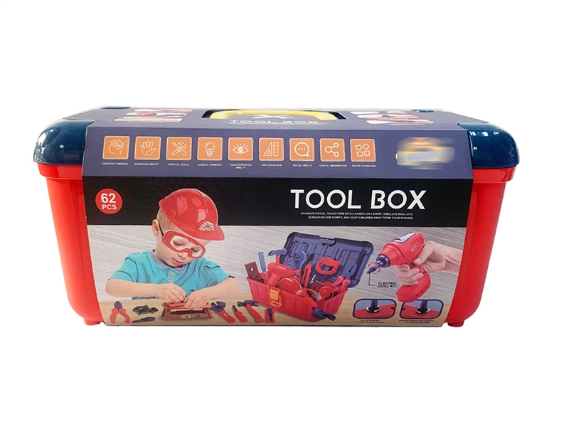 TOOL BOX W/MOTOR DRILL - HP1189175