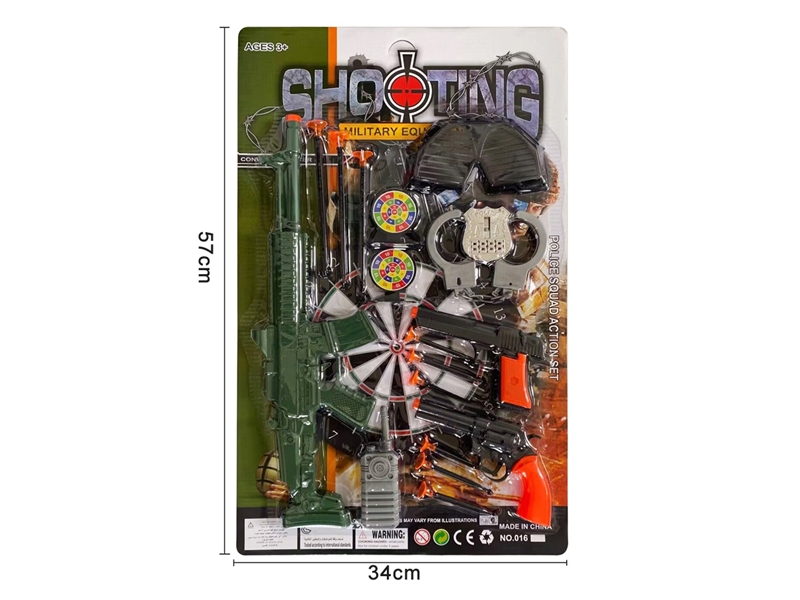 POLICE SET - HP1189189