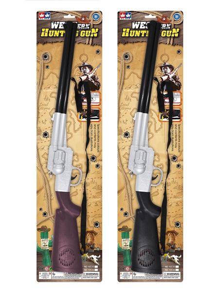 GUN - HP1189229