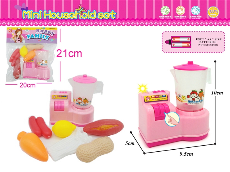 JUICER SET - HP1189233