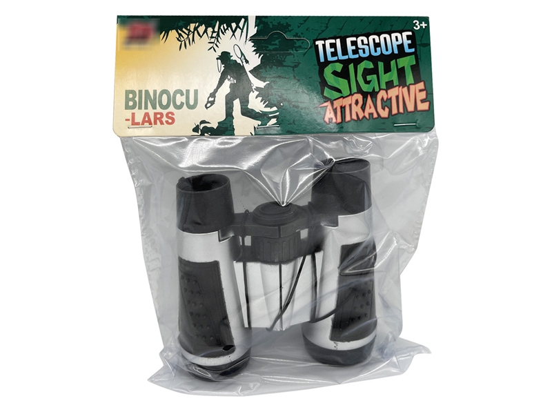 TELESCOPE - HP1189242