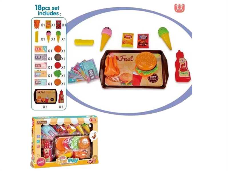 KITCHEN SET - HP1189244